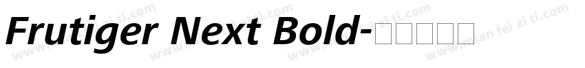 Frutiger Next Bold字体转换